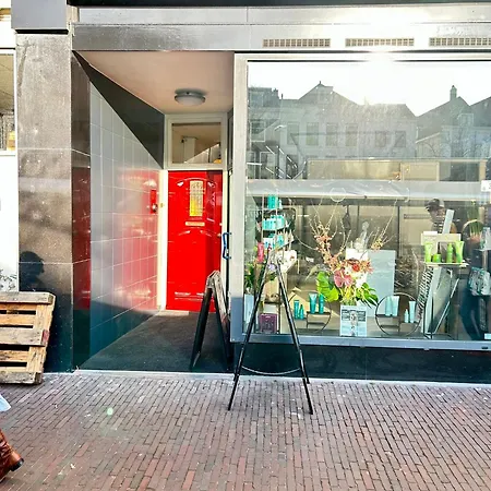 Centre Canal View Or Terrace View